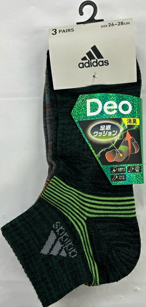 【アウトレット】メンズアデイダスソックス adidas 3足組靴下 DEO消臭 破れにくい 24cm～26cm 26cm～28cアウトレット】m 送料無料のサムネイル