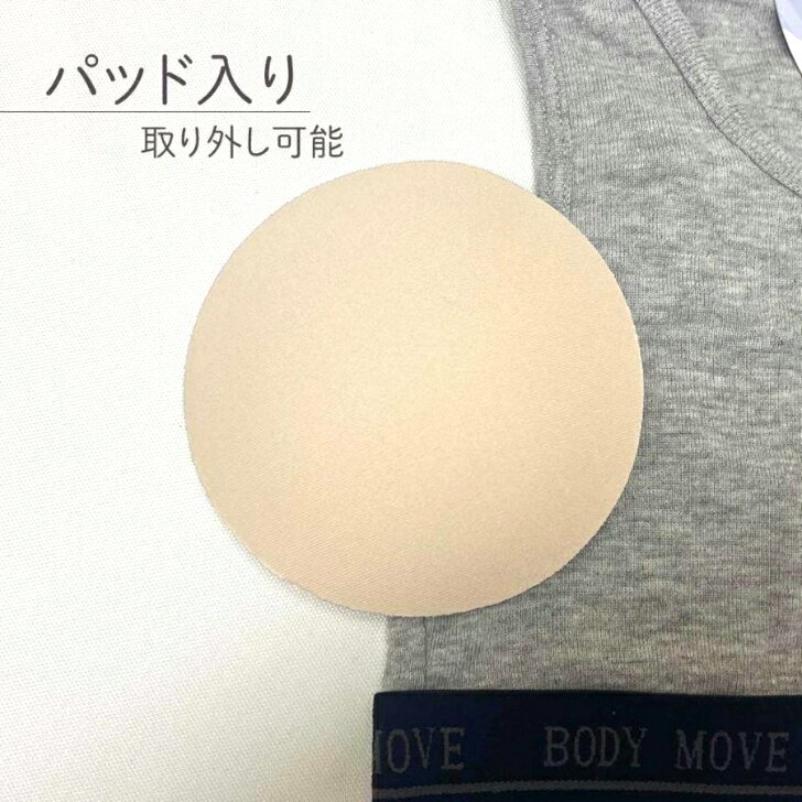 子供用 スポブラ 下着 綿混 小学生 中学生 黒 白 グレー スポーツブラ 女の子 人気 ハーフトップ ファーストブラ インナー キッズノンワイヤー 夏 おしゃれ かわいい ヨガ ダンス プール 伸縮性 送料無料 3