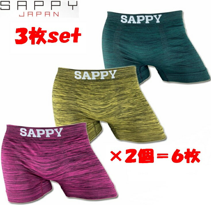 SAPPYY {NT[u[t 3g~26ł̉iłB