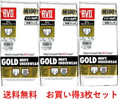 https://thumbnail.image.rakuten.co.jp/@0_mall/bitokenkounokobanasi/cabinet/item5/g011-3.jpg