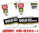 【送料無料】B.V.D. GOLD ニーレングス お買い得2個セット