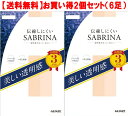 SABURINA（ノンラン）パンスト3足組×2個（6枚）サイズ＝2サイス・カラー＝4色