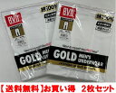 B.V.D. GOLD ニーレングス お買い得2枚セット 送料無料 LL寸 白色