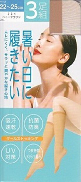 뤤 3­ 硼ȥȥå󥰡ʤҤ