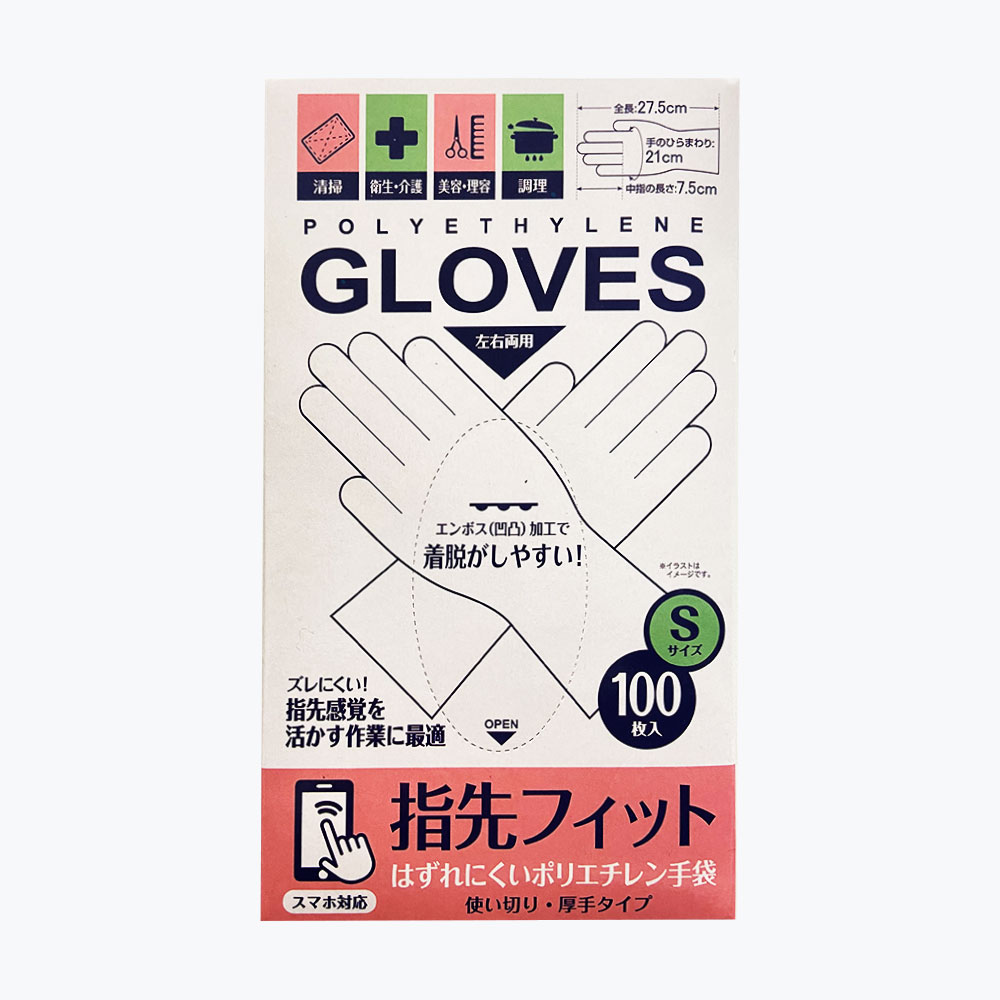 指先フィットはずれにくい ポリエチレン手袋 100枚入 使い切り 厚手タイプ 3980以上 送料無料 Bitoway