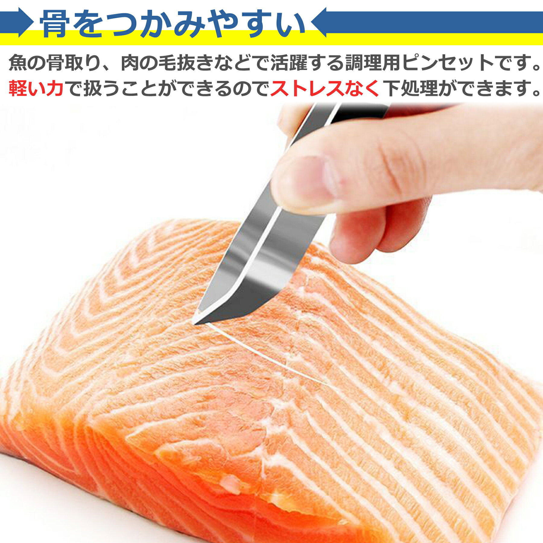 ��ȴ�� ����� �ԥ󥻥å� �Ф᷿ ʿ�� ���ƥ�쥹 ���ι� �ܤα� �ܡ���ԥ󥻥å� �ץ� �� �ե��å��� ���� �ե롼�� �إ���� �������館 Ĵ����� ��� ����