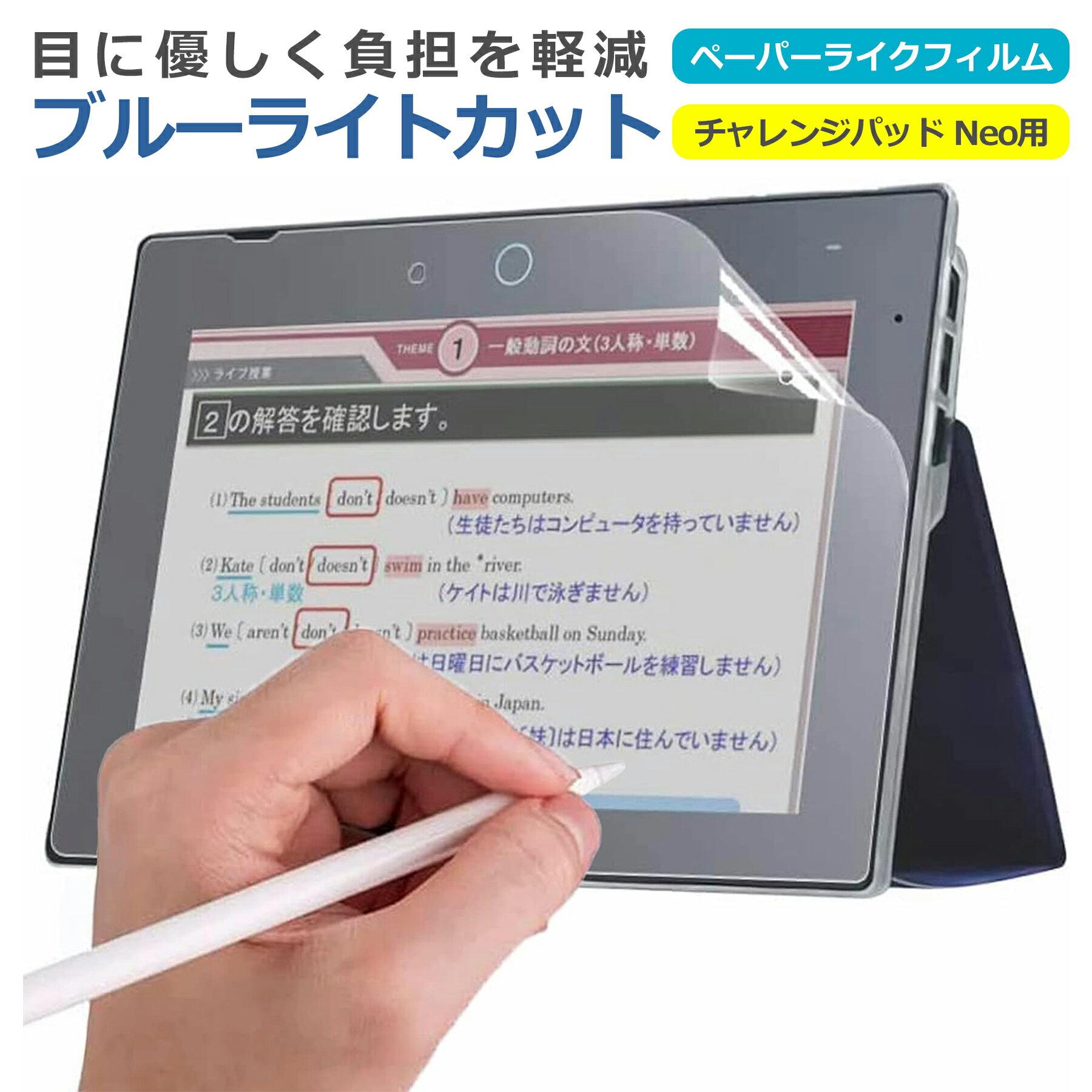 �����󥸥ѥå� Neo �վ��ե���� �֥롼�饤�ȥ��å� �ڡ��ѡ��饤�� �ͥ� �ݸ�ե���� �ݸ���� �ݸ���� �ե���� ������ �� ���� ���� �ɻ� ...