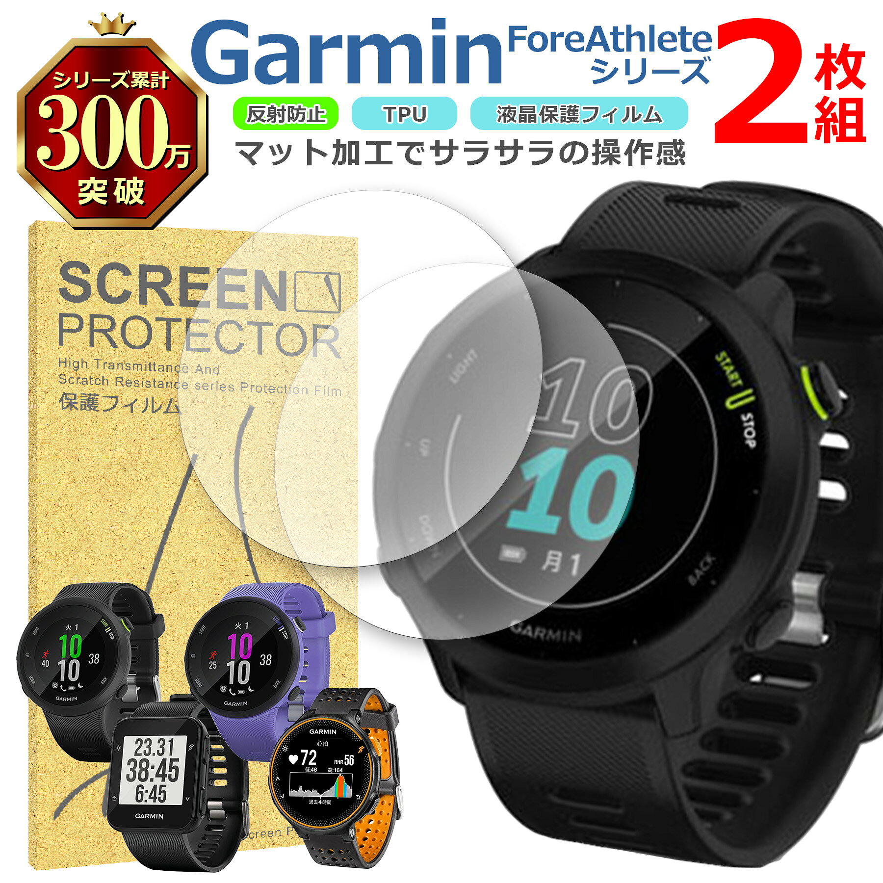 楽天市場】garmin foreathlete 55の通販