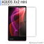 AQUOS Xx2 mini ե Xx2 ߥ 503H 饹ե վݸե ꥢ  9H ɻ ñ Žդ