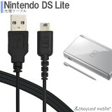 ˥ƥɡ DS Lite ds饤 Ŵ ť֥ ǤŷƲ ® ѵ ɻ USB֥ 1.2m