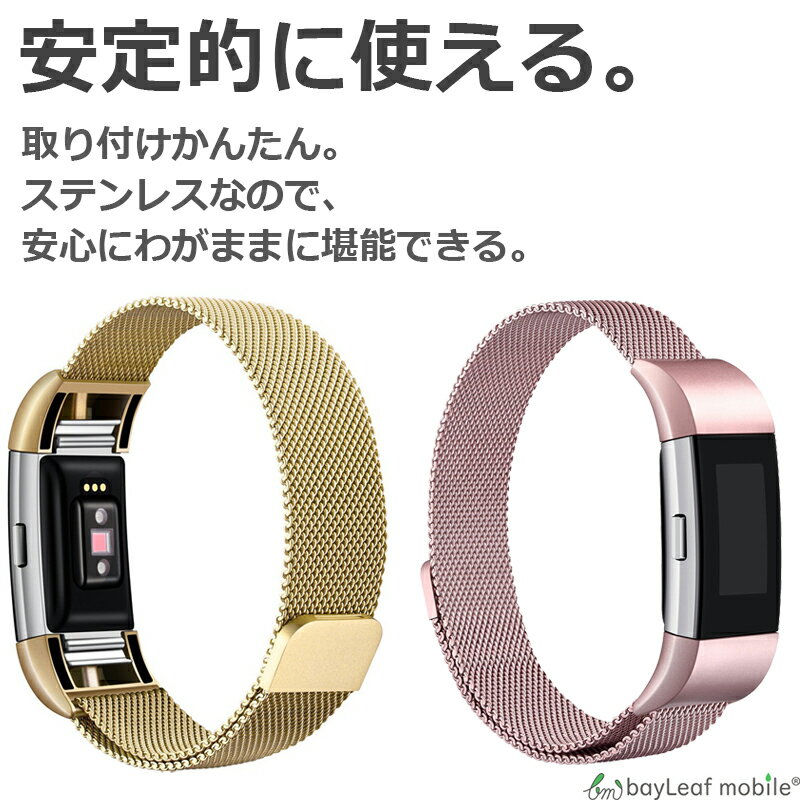 Fitbit Blaze ステンレス 交換 バ...の紹介画像3