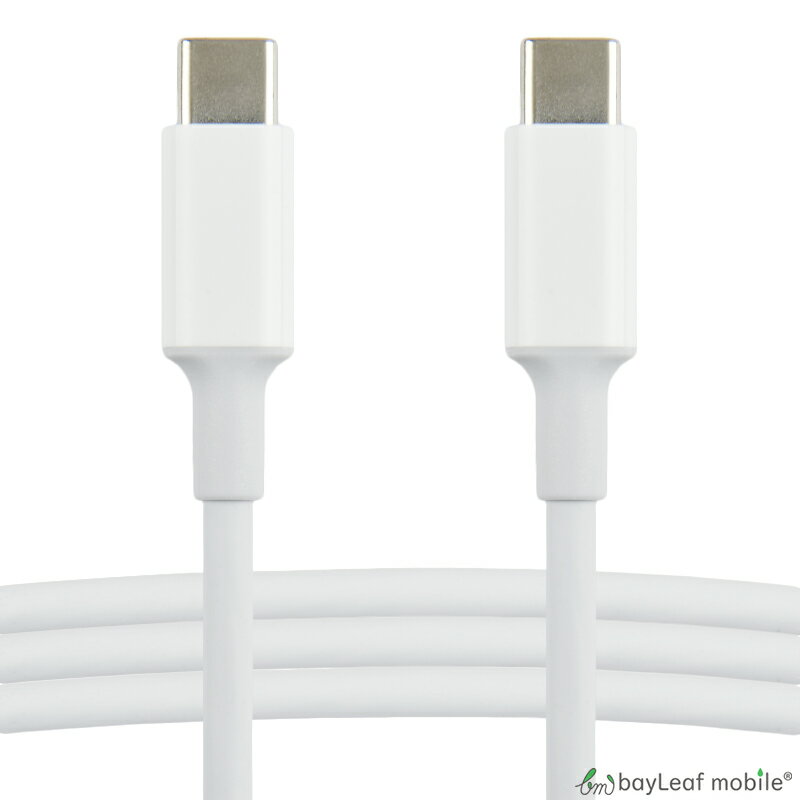 タイプCケーブル C to C ケーブル 3m 90W 5A PD対応 急速充電 Power Delivery 高速データ転送 USB Type-C to Type-C スマホ タブレット android MacBook