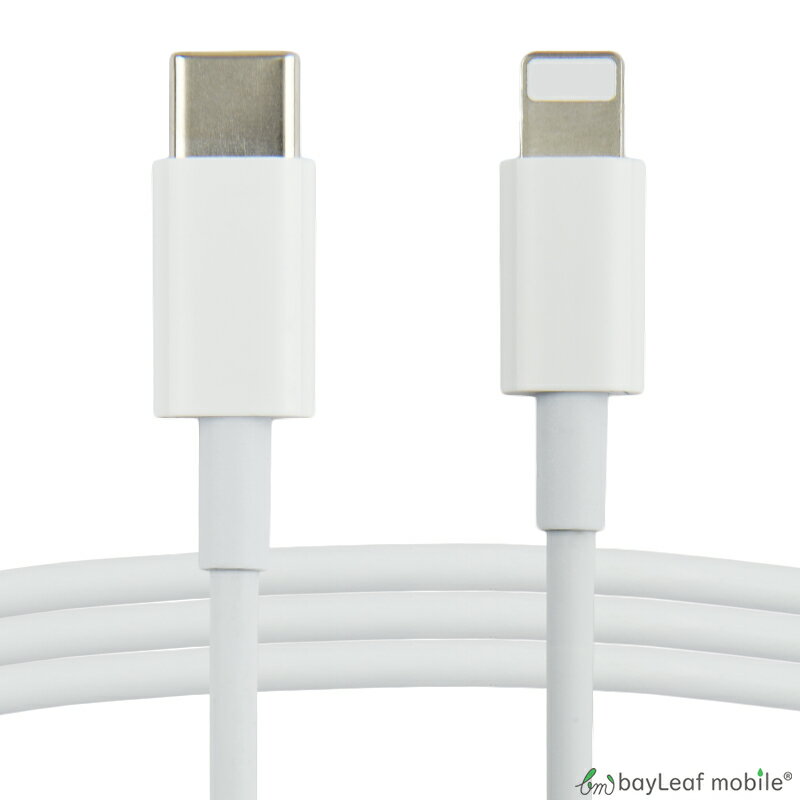 タイプC to iphone 充電 ケーブル type c to iphone 充電 ケーブル 充電器 1m USB type-c 20W 2.2A アイフォン ipad macbook 急速充電 USB