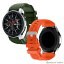 Galaxy Watch3 45mm 交換ベルト シリコン Watch 46mm Gear S3 Frontier Classic 腕時計 スマートウォッ..