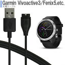 Garmin ガーミン Fenix5 5s 5x 5splus 5xplusFo