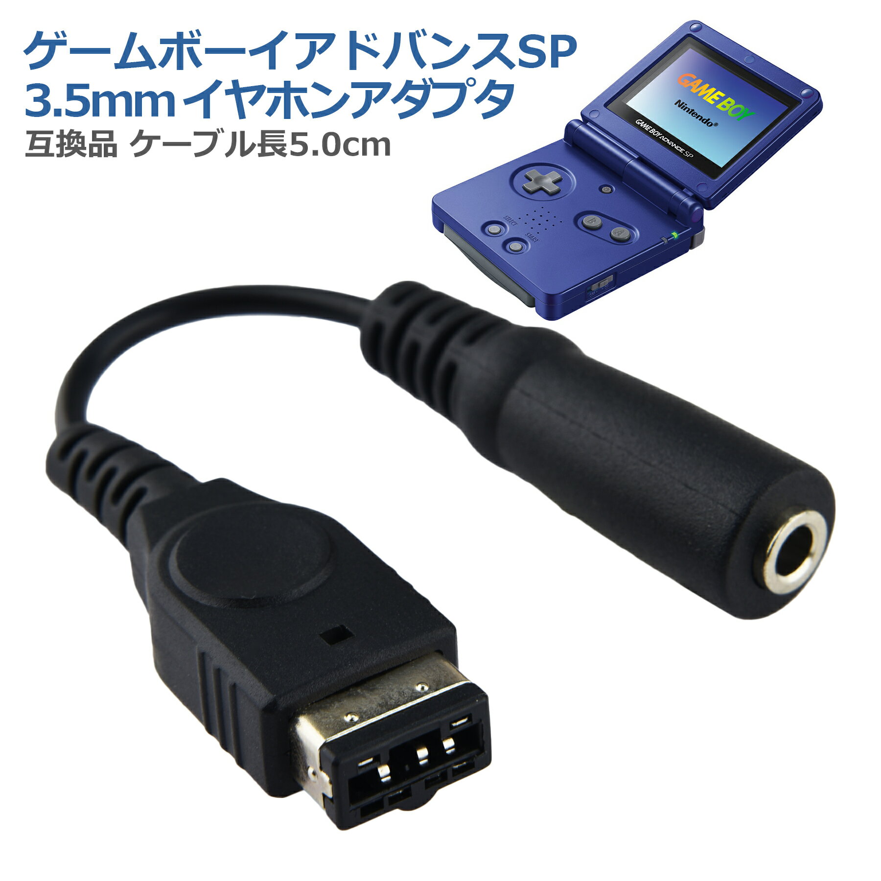 【送料無料】【中古】GBA ゲームボーイアドバンス MOTHER 1+2 マザー1+2 ソフト