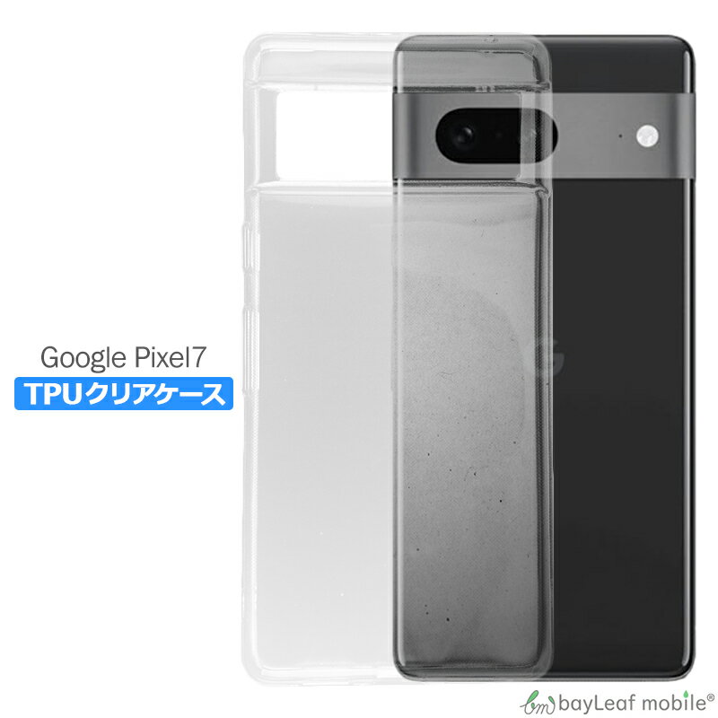 Google Pixel 7  С ѥ   ԥ7 ޥ ׷ۼ Ʃ ꥢ ꥳ եȥ TPU Ѿ׷ ݸ
