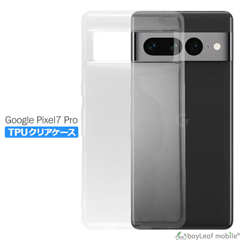 Google Pixel 7 Pro  С ѥ   ԥ7ץ ޥ ׷ۼ Ʃ ꥢ ꥳ եȥ TPU Ѿ׷ ݸ