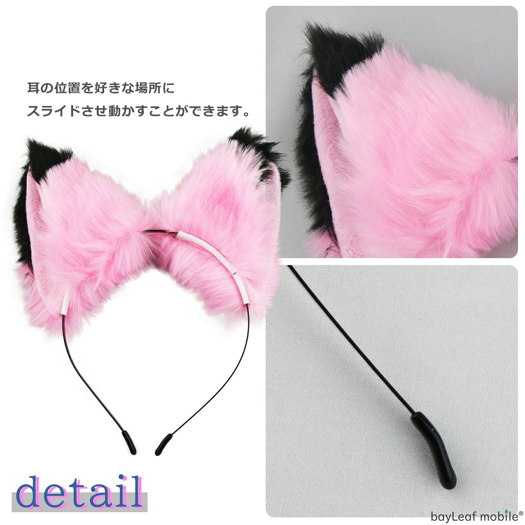 猫耳 ねこみみ コスプレ カチューシャ 全12色 けもみみ けもの ヘアバンド アクセサリー レディース 女性用 可愛い ふわふわ コスチューム ハロウィン パーティ 文化祭 学園祭 衣装 仮装 3