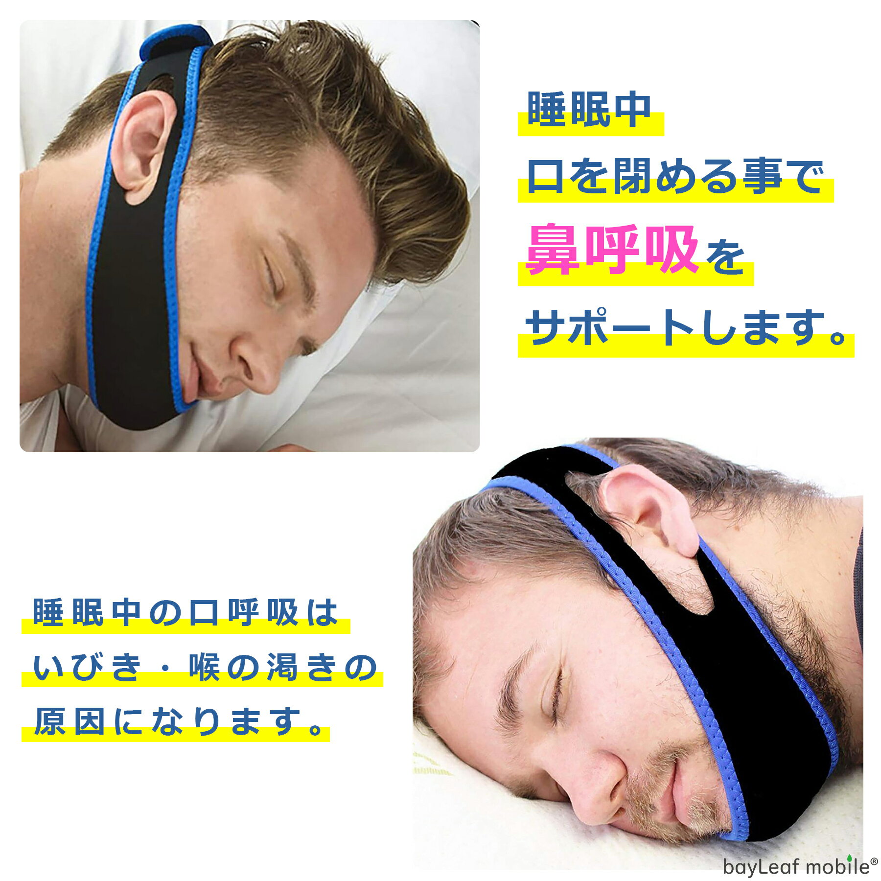 �ܸ��� ���ݡ����� �ޥ��� ��̲ ɡ�Ƶ� �������� ���Ӥ� �к� �ɻ� �ڸ� ɡ�Ƶ� �ޥ��å��ơ��� �ե꡼������ �˽����� Ĵ����ǽ