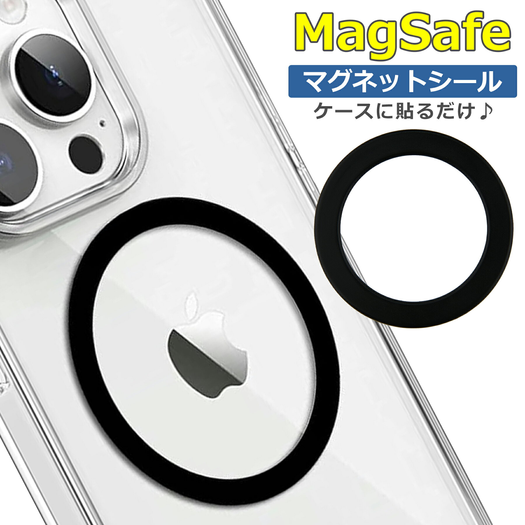 �᥿���� Magsafe�б� ������ �ޥ������� ��� ���� �磻��쥹 ���� iPhone �ޥ��ͥå� DIY �б� ������