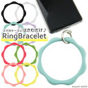 スマホ リング ブレスレット ストラップ 全8色 シリコン ホルダー 挟むだけ ハンド 手首 スマートフォン iPhone 全機種対応 落下防止 可愛い かわいい おしゃれ(2)
