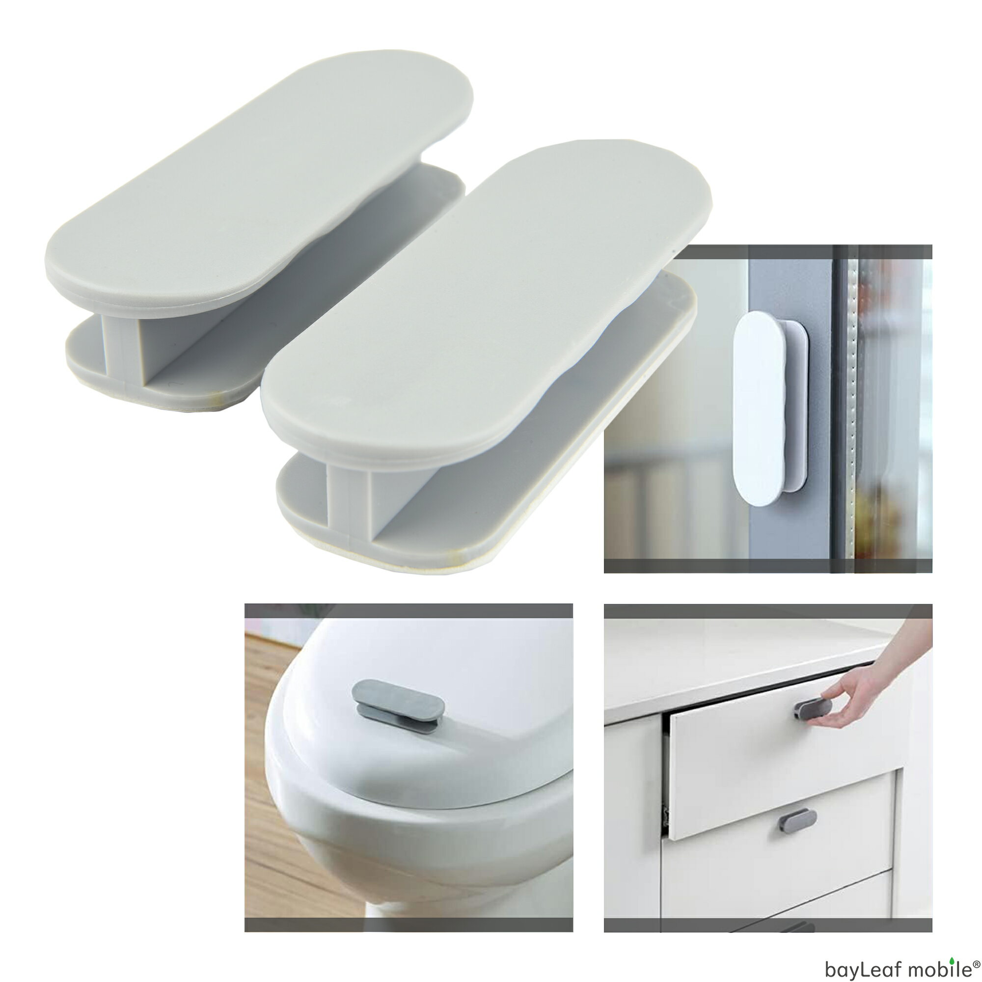 樂天商城 - 取っ手 引戸用取手 2個セット 引き手 両面テープ式 簡単 釘不要 補助ハンドル 窓 網戸 引き出し 戸棚 ドア 便利グッズ