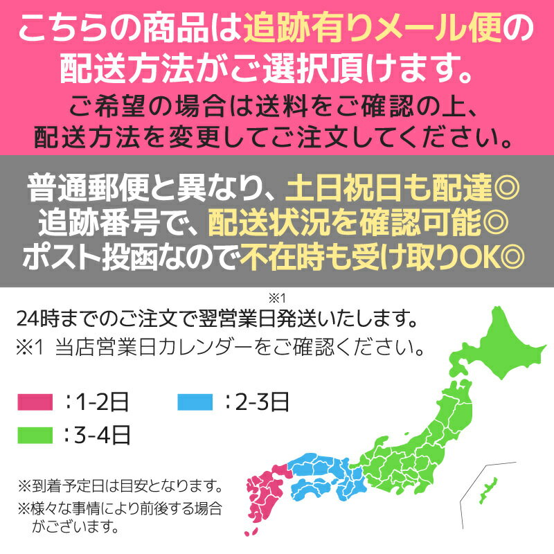 iPhoneSE3(第3世代)iPhone8iPhone8PlusiPhone7iPhone7PlusiPhone6SPlusiPhone5iPhoneSEiPhone4SケースクリアケースTPUケースカバーシンプル