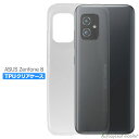 zenfone8 zenfone5z zenfone5Q zenfone5lite zenfone livez enfone4 Selfie Pro zenfone3 Max ケース クリアケース TPUケース カバー コンパクト スリム シンプル