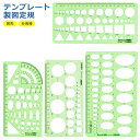 bitrain:10003742のサンプル画像2