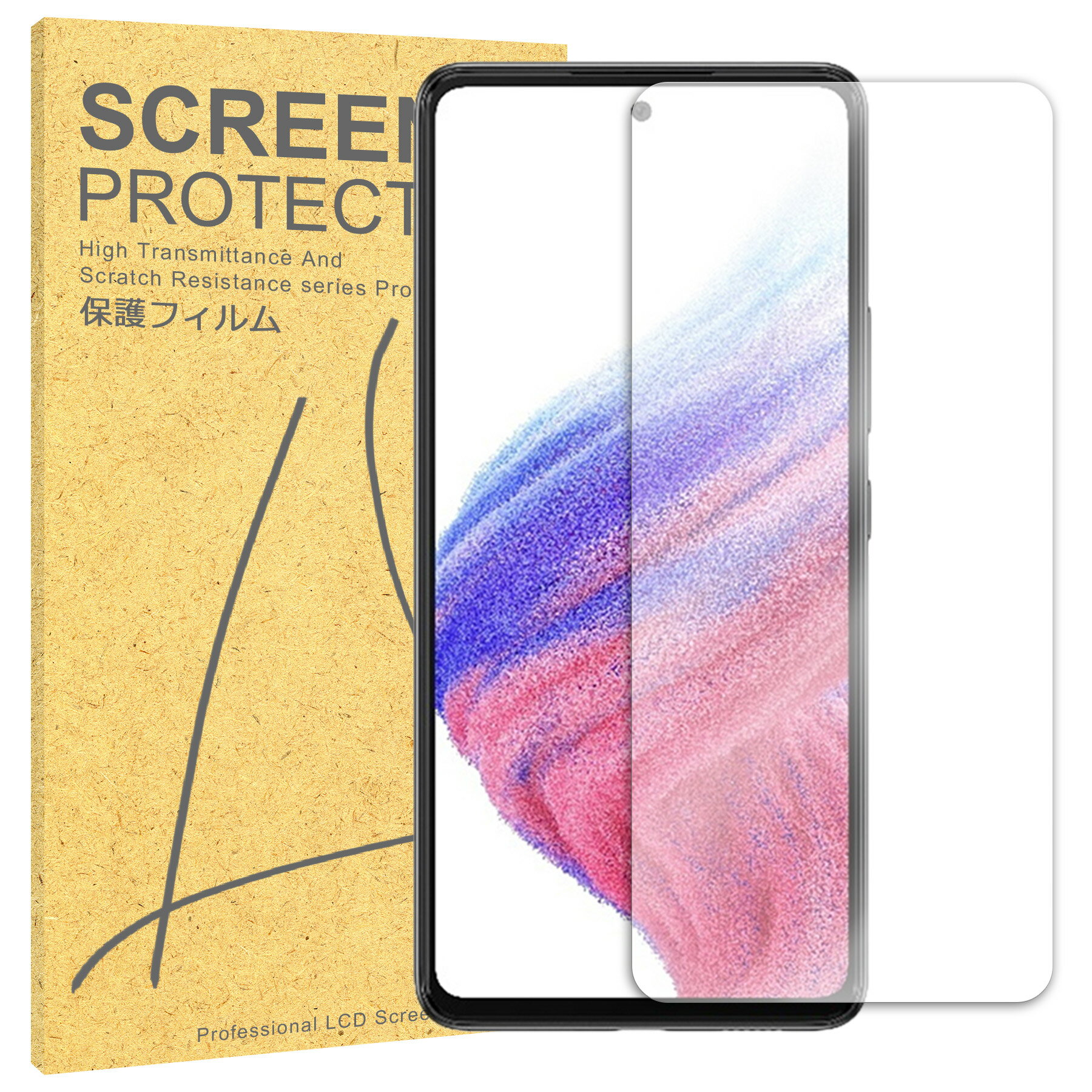 Galaxy A53 ե SC-53C SCG15 TPU ե վ ե ñ Žդ ʰ ॹ 饯A53 TPU ݸե...