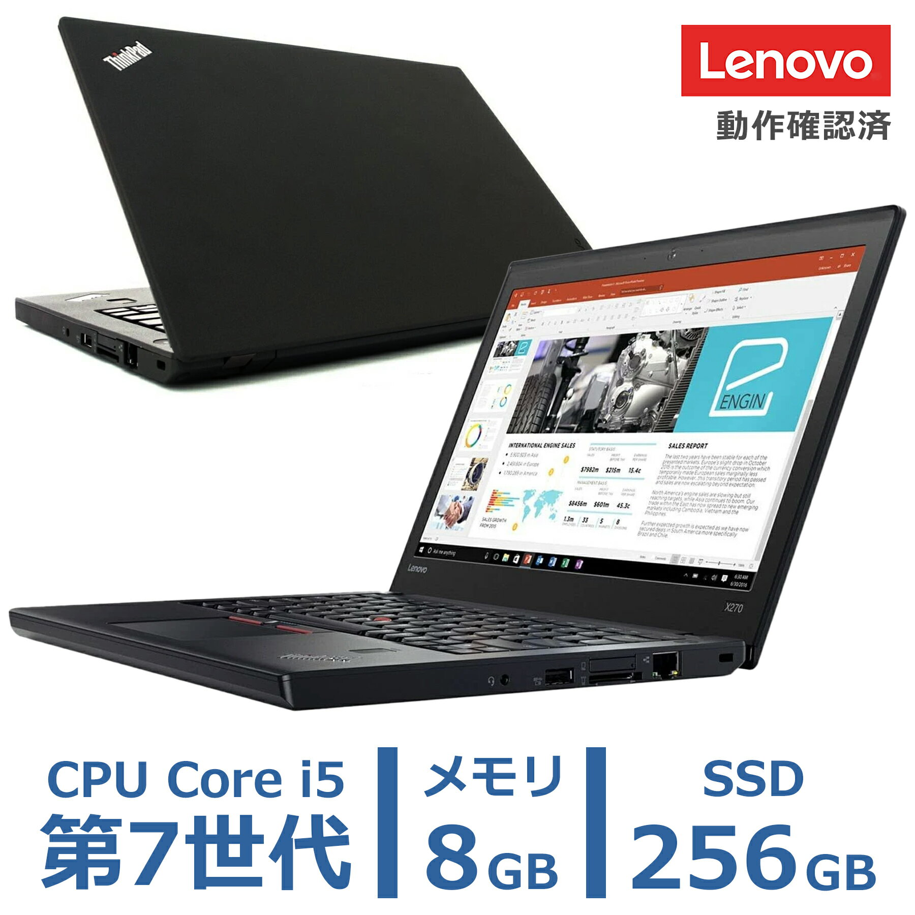 楽天市場】windows10 home 64bitの通販 楽天市場】windows10 home 64bitの通販