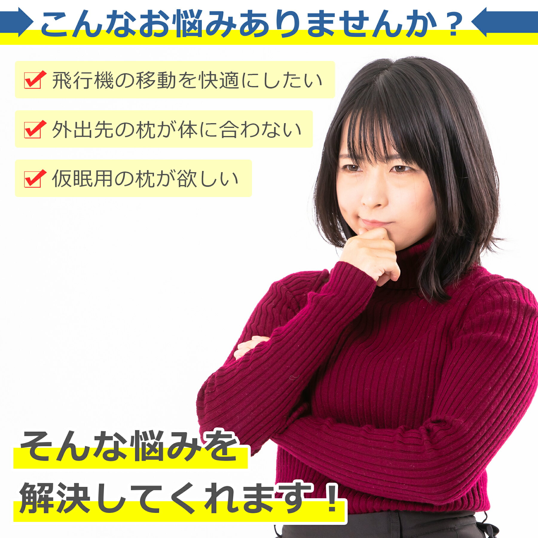 �ݡ����֥��� ������ ����ѥ��� �ޤꤿ���� �⤵Ĵ����ǽ ���� ���餫�� ���� �������� ���� ι�� ������ �����ȥɥ� � ���� ���뿲 �ٷ� ���гݤ� �ȥ�٥� ������ �ԥ��� �ޤ���