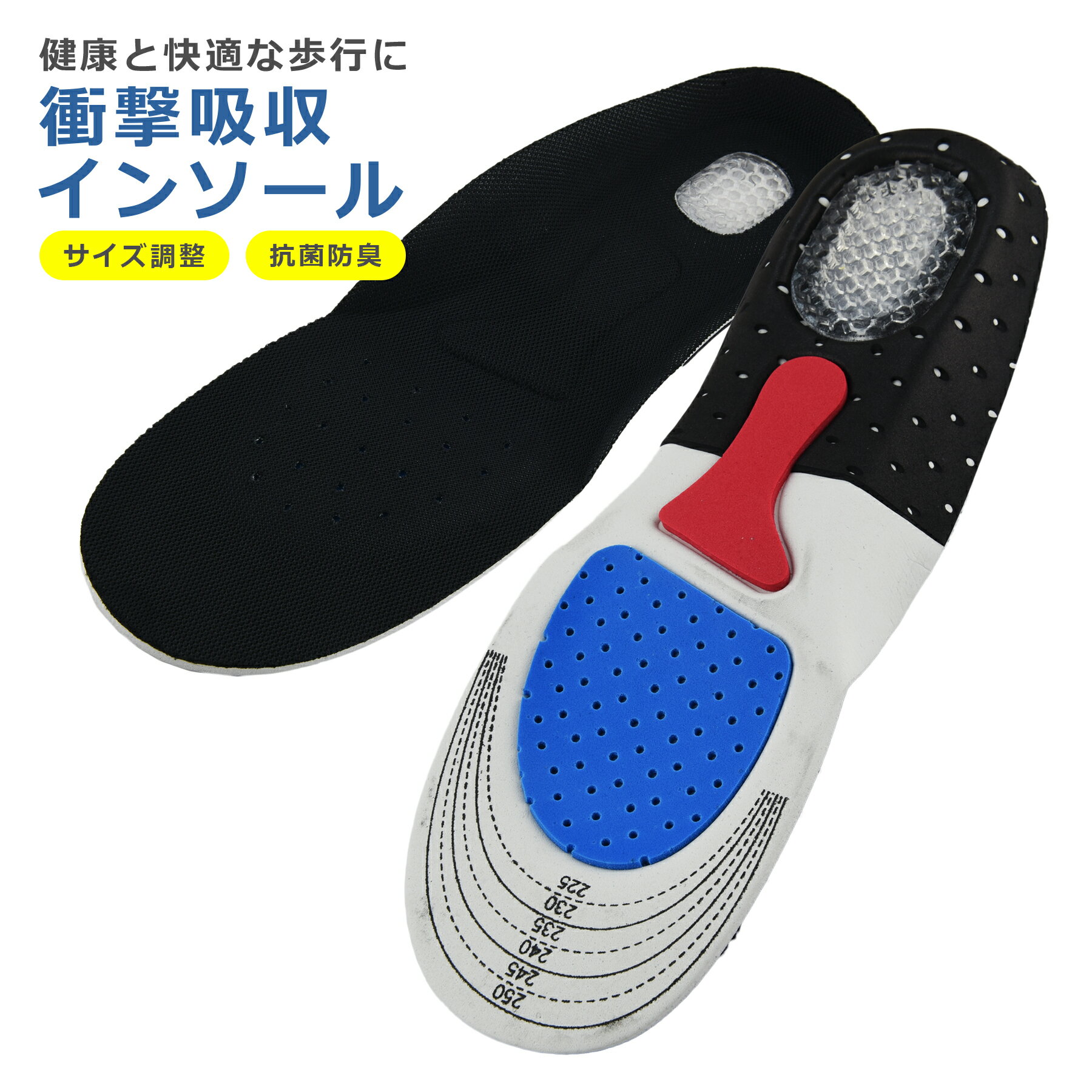 ���󥽡��� �������å� ���ߤ� ������Ĵ���Ǥ��� 22.5-25cm 25-28cm �׷�ۼ� ���ʤ� �ɽ� �ý� �ϥ˥��๽¤ ��ȿȯ���� ���ߤ� ������ ...