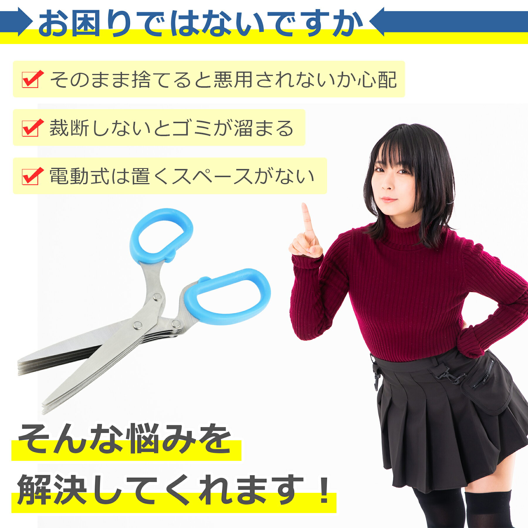 �����å����Ф��� �����å����Ϥ��� 5��� ��ư ���� �˴� ���� ���� �к� �������ƥ� �Ŀ;��� �ץ饤�Х��� ͹��ʪ �̿� ���ٽ� �μ��� ��ɼ �Ϥ��� ̾�� DM ���ѥ֥饷�դ�