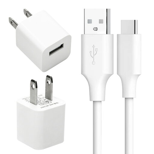 USB 電源 アダプタ タイプC ケーブル 3.0m 充電器 セット 1ポート Type-C AC 充電 折りたたみ コンセント iPhone iPad スマホ タブレット Android 各種対応 コンパクト 旅行 PSE認証 USB 電源 アダプタ タイプC ケーブル 3.0m 充電器 セット 1ポート Type-C AC 充電 折りたたみ コンセント iPhone iPad スマホ タブレット Android 各種対応 コンパクト 旅行 PSE認証