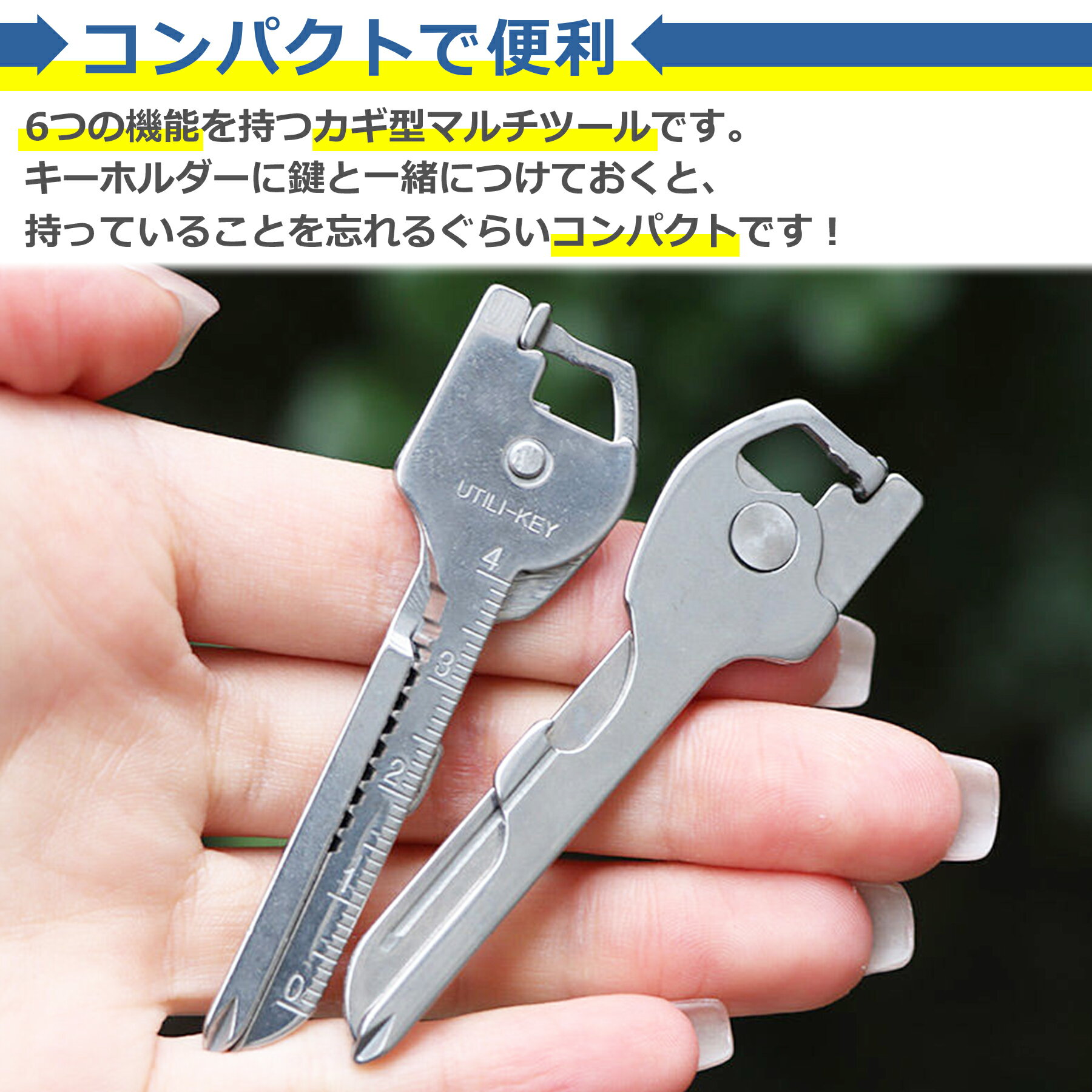 ���� �ޥ���ġ��� 6��ǽ ¿��ǽ �ʥ��� �ɥ饤�С� �Τ����� 6in1 �����ȥɥ� ������ ���Х��Х� �л� ������ �����ȥɥ� �ɺ� ������ ���å� ����