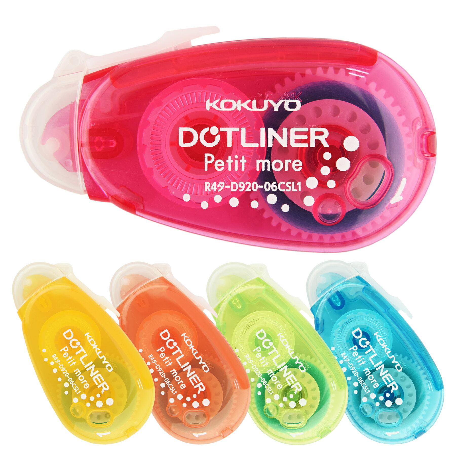 テープのり 2個セット 使い切りタイプ ドットライナー プチモア コクヨ ミニサイズ 接着剤 糊付け 簡単 強粘着 コンパクト しっかり貼れる 文房具 工作 自由研究