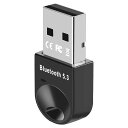 Bluetooth アダプタ 5.3 USB 低遅延 無線 受信機 子機 小型 コンパクト ミニ ドングル レシーバー コントローラー オーディオ ドライバー不要 最大20m Windows 11 10 8.1 7 対応 Mac非対応