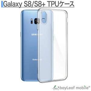 Galaxy S8 S8+ SC-02J SC-03J  С ѥ  饯 ꥢ ׷ۼ Ʃ ꥳ եȥ TPU Ѿ׷ ݸ