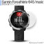 Garmin Foreathlete645 645music ߥե꡼ ե 饹ե վݸե ꥢ  9H ɻ ñ Žդ