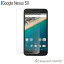 Google Nexus 5X ե 饹ե վݸե ꥢ  9H ɻ ñ Žդ