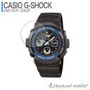 CASIO G-SHOCK AW-591-2AJF Gショック フィ