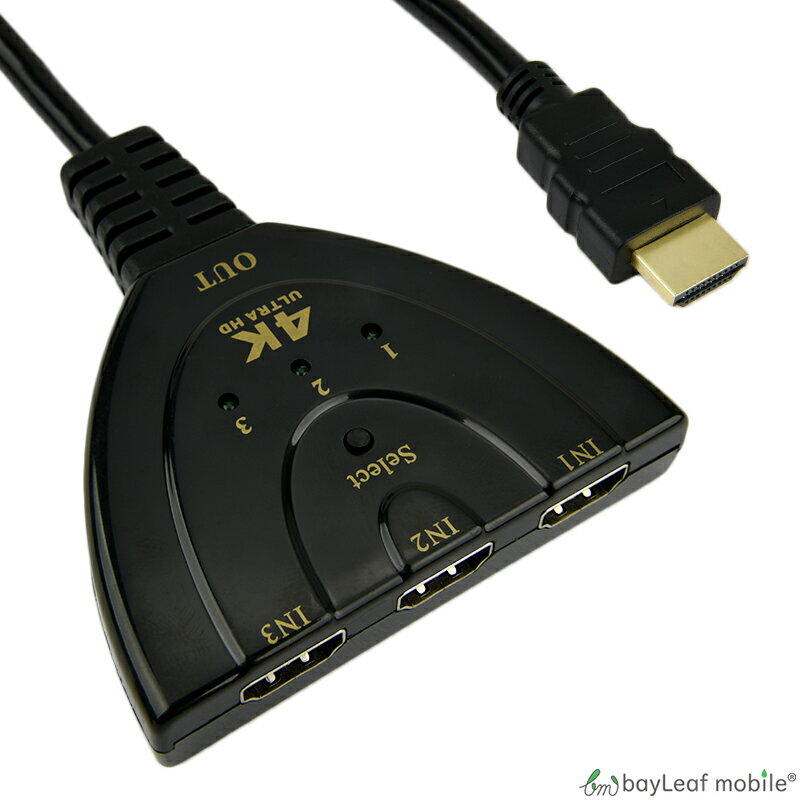 HDMI 切替器 セレクター 3入力 1出力 4