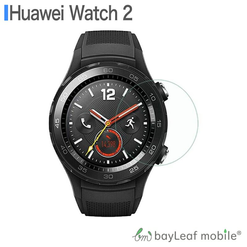 Huawei Watch 2 եå ե 饹ե վݸե ꥢ  9H ɻ ñ Žդ
