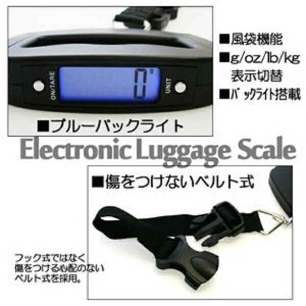 �ǥ�����饲�å��������� 50Kg�ޤ� ����� ���� �Хå������������� �ȥ�٥륹������ �ʥ����� �٥�� ���޵�ǽ��