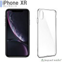 iPhone XR ケース カバー コンパクト スリム アイフォン クリア 衝撃吸収 透明 シリコン ソフトケース TPU 耐衝撃 保護