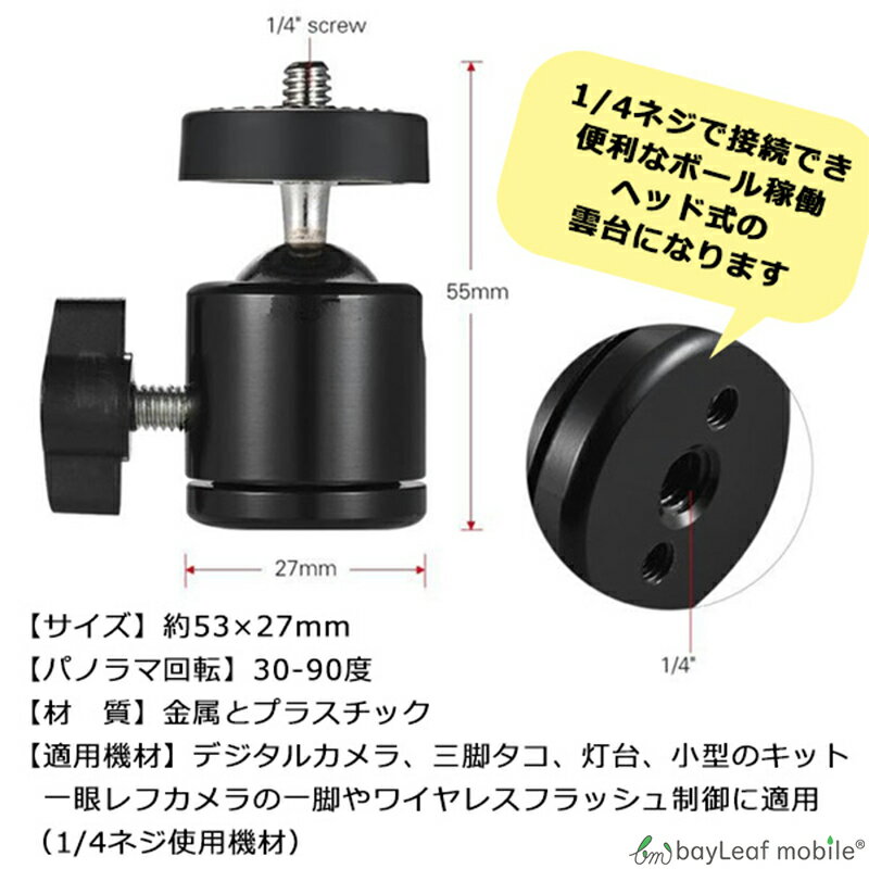 ����� �ߥ� ��ͳ���� ���� �ܡ��� ���� �ե�å��� �ۥ���� �ܡ���إå� �֥饱�å� ���