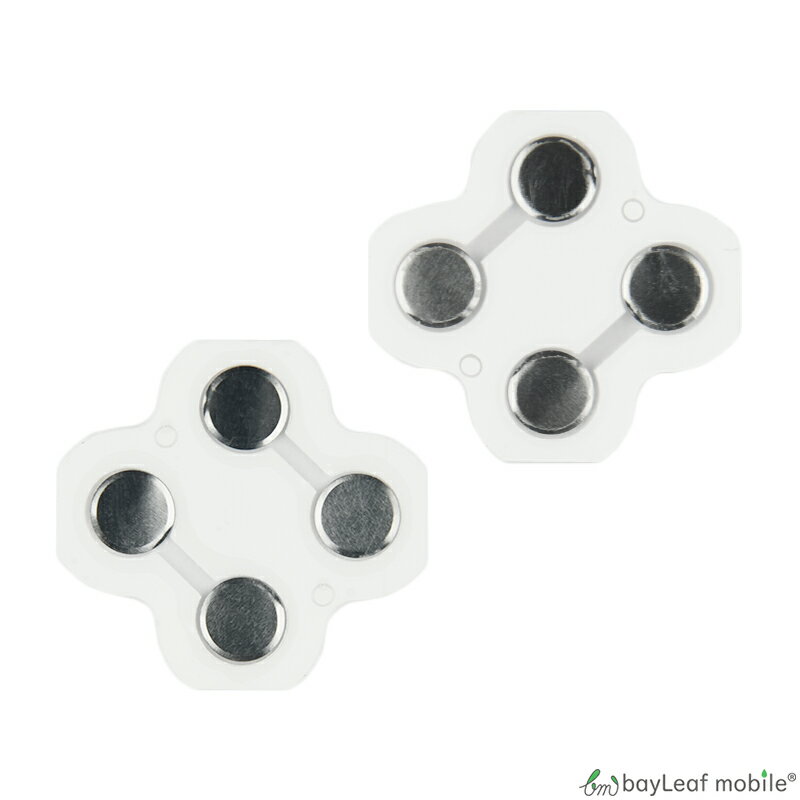 任天堂 ニンテンドー ジョイコン 修理 方向ボタン ABXYボタン シール 交換 部品 互換 パーツ リペア ゲーム Nintendo Switch joyco...