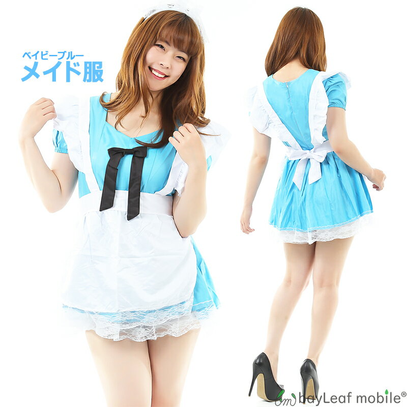 コスプレ メイド ミニスカ ドレス コスチューム アリス ロリータ パーティー 大人 衣装 仮装 可愛い イベント ハロウィン 2